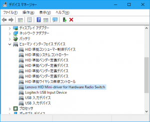 t530 radio driver t530 radio driver